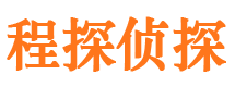 黄冈婚外情调查取证